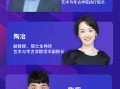志趣科技 浙大发布2025本科招生培养亮点！总体招生规模扩大，新增多个专业项目