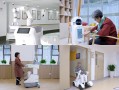 成都傲中科技有限公司 “智慧养老”遇冷：是老人保守，还是产品没读懂需求？