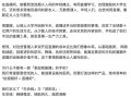 OPPO制做手机软件 OPPO Reno14体验 超美小ophone再造Live图新神器