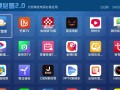 怎么用手机下载软件到小米电视 小米电视怎么安装第三方软件，没有U盘能安装吗？